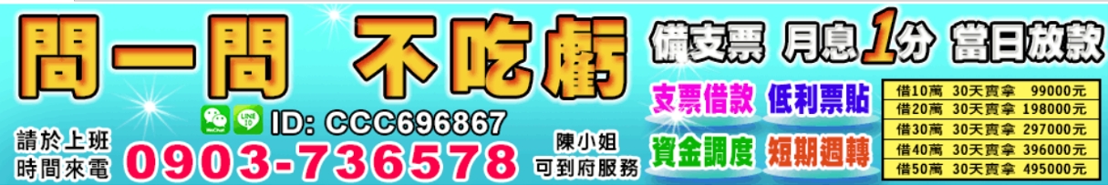 這是標題文字2